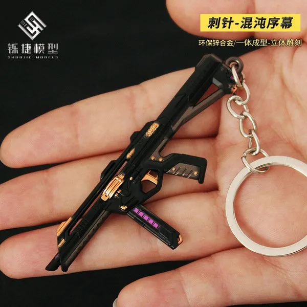 Prelude Stinger