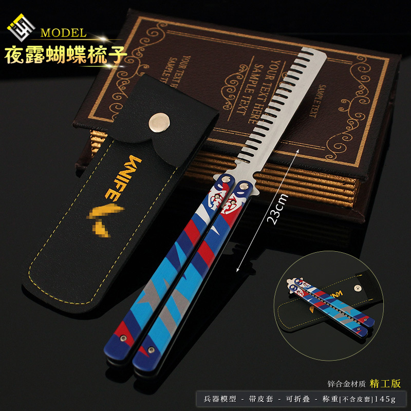 Youru Butterfly Comb