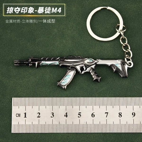 Reaver Vandal White