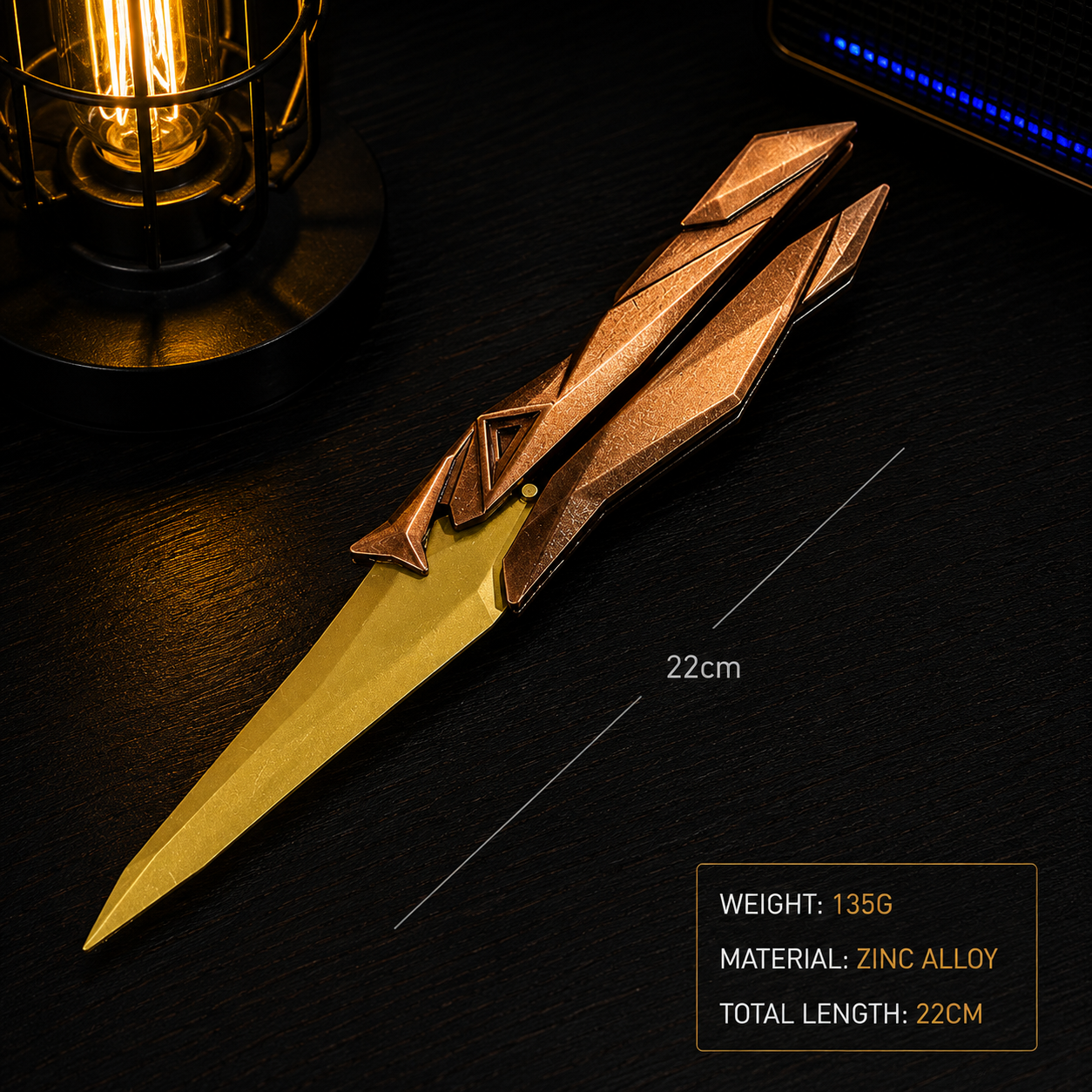 Singularity Brown 22cm with stand free