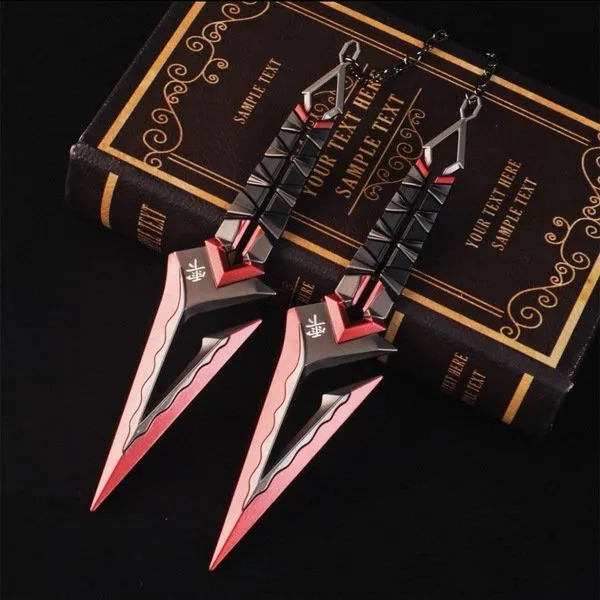 Kuronami 17cm