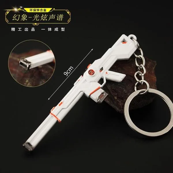 Spectrum Phantom White