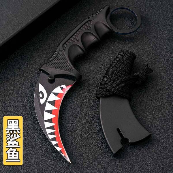 Black shark